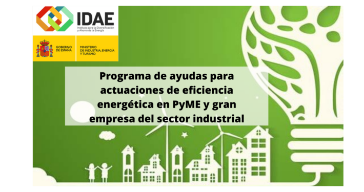 IDAE AYUDAS EFICIENCIA ENERGETICA